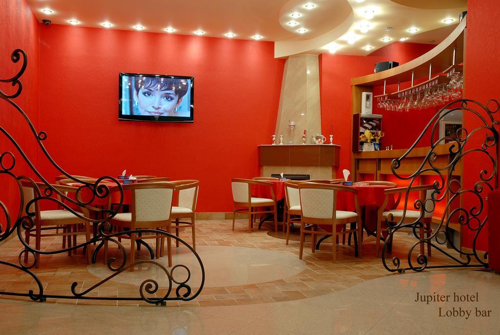 Hostel Jupiter تساجكادزور المظهر الخارجي الصورة