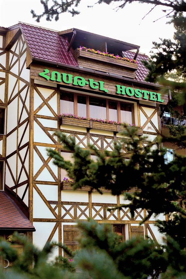 Hostel Jupiter تساجكادزور المظهر الخارجي الصورة